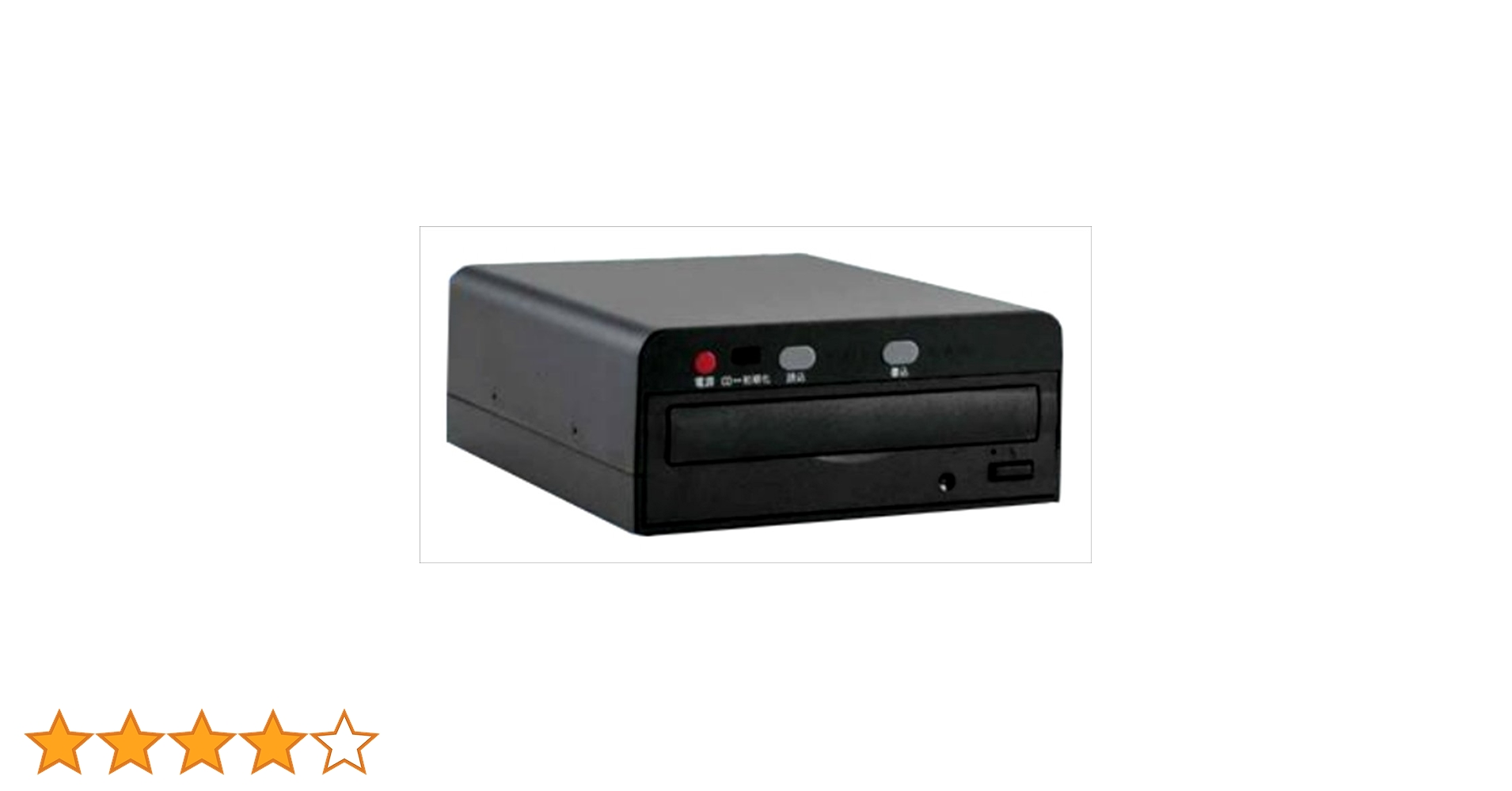 Amazon | VERTEX STYLE 音楽CDをまるまる簡単録音!CDまるレコ SK-CDV Amazon | VERTEX STYLE 音楽CDをまるまる簡単録音!CDまるレコ SK-CDV